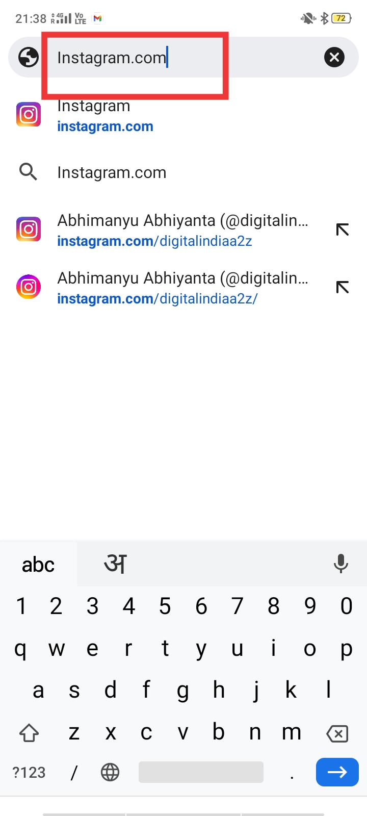 Instagram Link kaise copy kare 2022 me | how to copy link