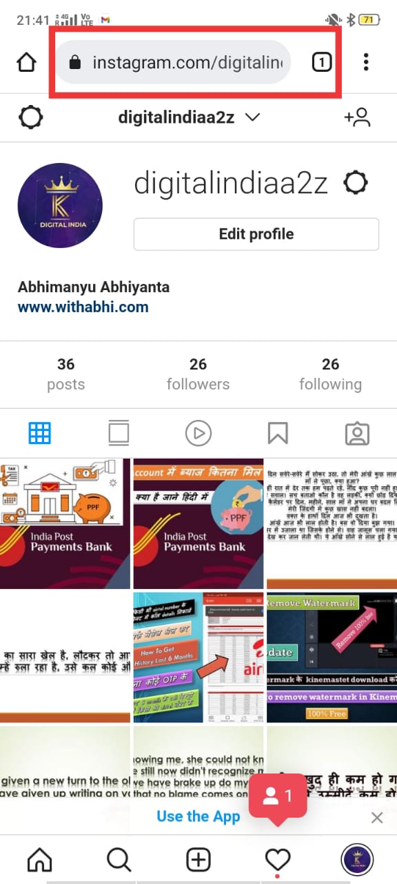 Instagram Link kaise copy kare 2022 me | how to copy link