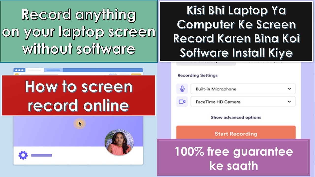 how to screen record online 100% free