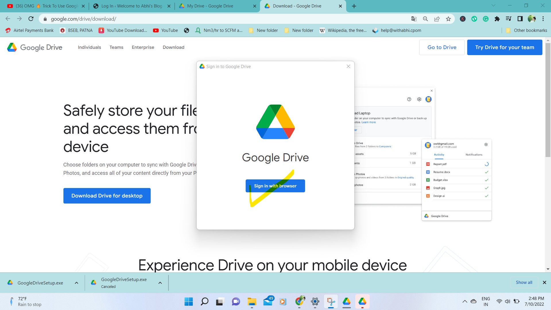 google drive laptop me install kaise karen | how to install google drive in pc