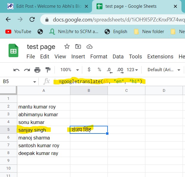 Google sheets operating system | google sheets men 6 new update