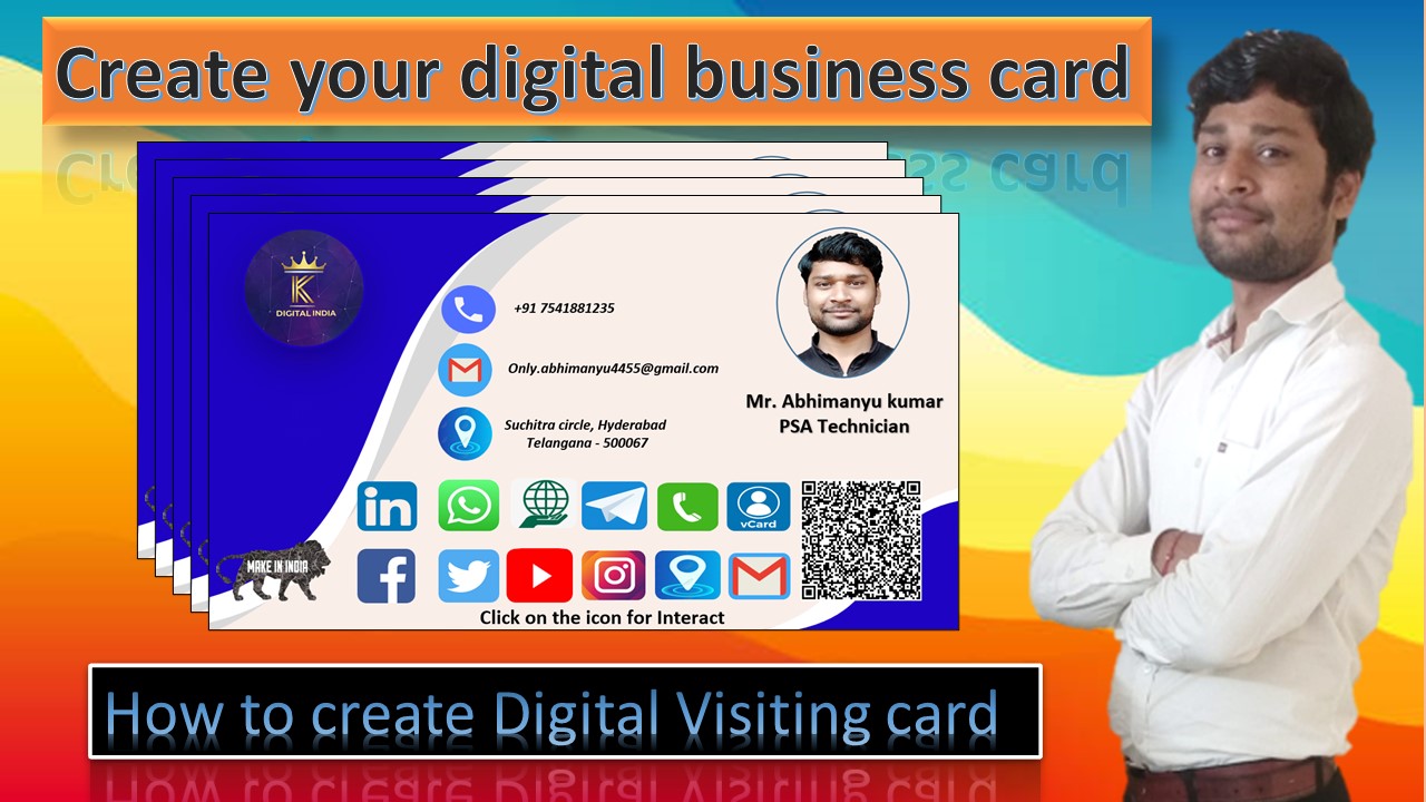 digital visiting card Kaise create karen | how to create a digital card